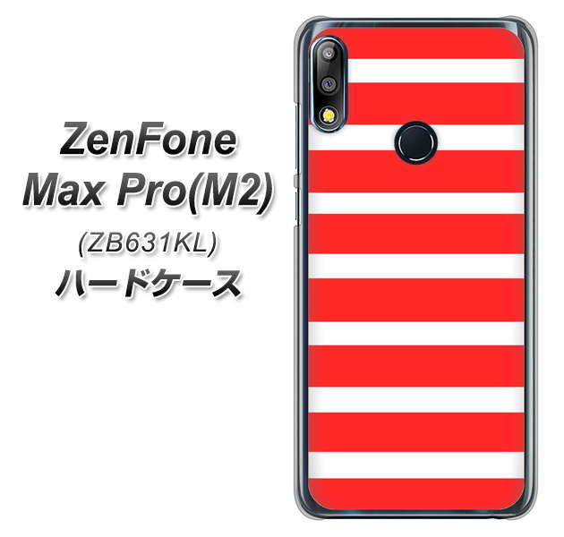 ZenFone（ゼンフォン）Max Pro(M2) ZB631KL 高画質仕上げ 背面印刷 ハードケース【EK881 ボーダーレッド】