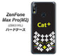 ZenFone（ゼンフォン）Max Pro(M2) ZB631KL 高画質仕上げ 背面印刷 ハードケース【IA807  Cat＋】