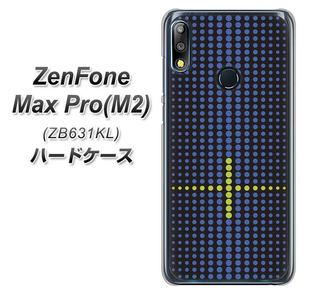 ZenFone（ゼンフォン）Max Pro(M2) ZB631KL 高画質仕上げ 背面印刷 ハードケース【IB907  グラデーションドット】