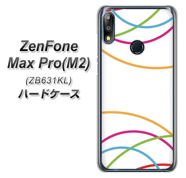 ZenFone（ゼンフォン）Max Pro(M2) ZB631KL 高画質仕上げ 背面印刷 ハードケース【IB912  重なり合う曲線】