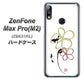 ZenFone（ゼンフォン）Max Pro(M2) ZB631KL 高画質仕上げ 背面印刷 ハードケース【OE800 flower】