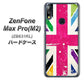 ZenFone（ゼンフォン）Max Pro(M2) ZB631KL 高画質仕上げ 背面印刷 ハードケース【SC806 ユニオンジャック ピンクビンテージ】