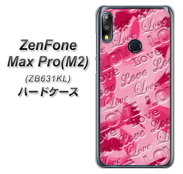 ZenFone（ゼンフォン）Max Pro(M2) ZB631KL 高画質仕上げ 背面印刷 ハードケース【SC845 フラワーヴェルニLOVE濃いピンク（ローズアンディアン）】