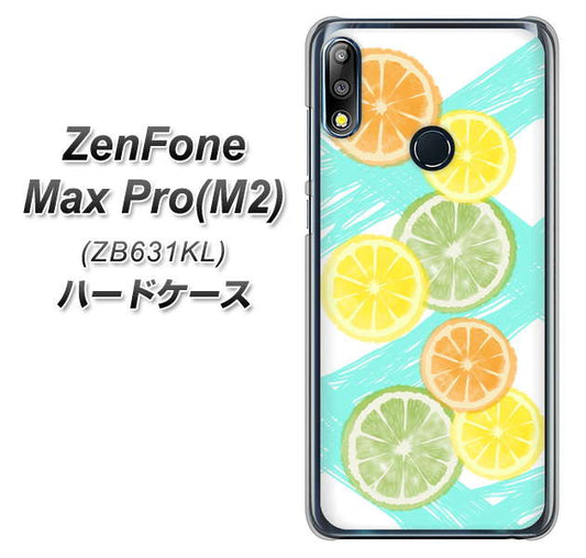 ZenFone（ゼンフォン）Max Pro(M2) ZB631KL 高画質仕上げ 背面印刷 ハードケース【YJ183 オレンジライム】