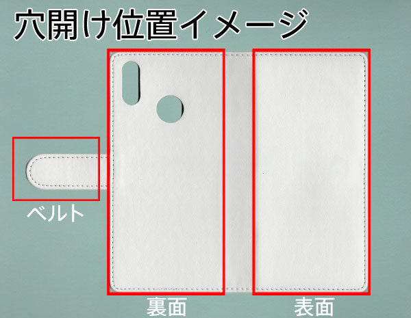 ZenFone Max (M2) ZB633KL スマホケース 手帳型 三つ折りタイプ レター型 ツートン モノトーンカラー 花柄