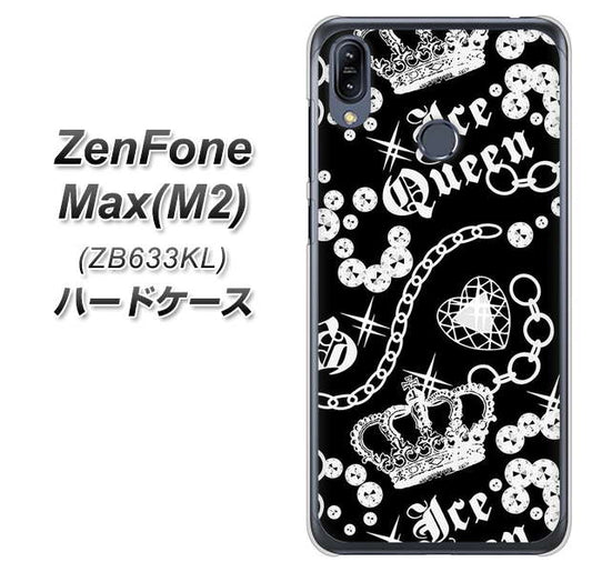 ZenFone（ゼンフォン）Max(M2) ZB633KL 高画質仕上げ 背面印刷 ハードケース【187 ゴージャス クラウン】