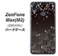 ZenFone（ゼンフォン）Max(M2) ZB633KL 高画質仕上げ 背面印刷 ハードケース【327 薔薇とダイヤモンド】