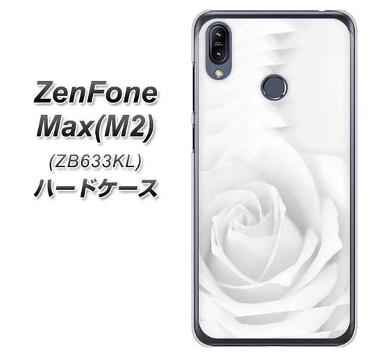 ZenFone（ゼンフォン）Max(M2) ZB633KL 高画質仕上げ 背面印刷 ハードケース【402 ホワイトＲｏｓｅ】