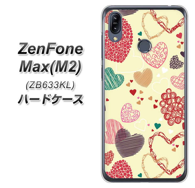 ZenFone（ゼンフォン）Max(M2) ZB633KL 高画質仕上げ 背面印刷 ハードケース【480 素朴なハート】