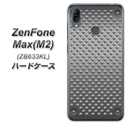 ZenFone（ゼンフォン）Max(M2) ZB633KL 高画質仕上げ 背面印刷 ハードケース【570 スタックボード】