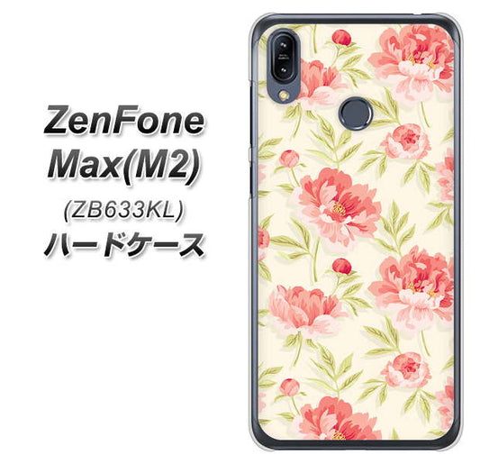 ZenFone（ゼンフォン）Max(M2) ZB633KL 高画質仕上げ 背面印刷 ハードケース【594 北欧の小花】