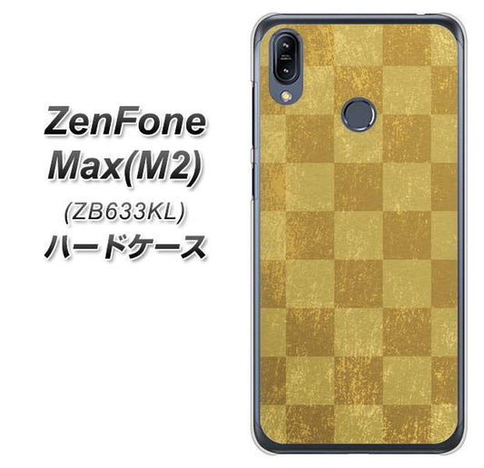 ZenFone（ゼンフォン）Max(M2) ZB633KL 高画質仕上げ 背面印刷 ハードケース【619 市松模様－金（骨董風に傷んだイメージ）】