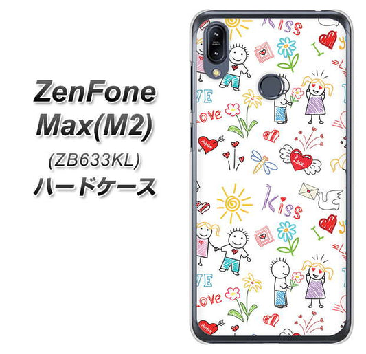 ZenFone（ゼンフォン）Max(M2) ZB633KL 高画質仕上げ 背面印刷 ハードケース【710 カップル】