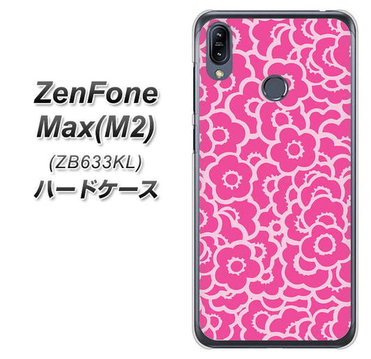 ZenFone（ゼンフォン）Max(M2) ZB633KL 高画質仕上げ 背面印刷 ハードケース【716 ピンクフラワー】
