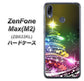 ZenFone（ゼンフォン）Max(M2) ZB633KL 高画質仕上げ 背面印刷 ハードケース【722 レインボークリスマス】