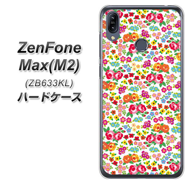 ZenFone（ゼンフォン）Max(M2) ZB633KL 高画質仕上げ 背面印刷 ハードケース【777 マイクロリバティプリントWH】