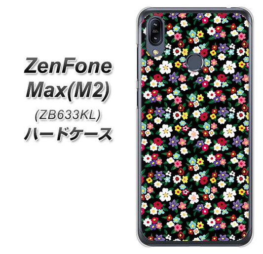 ZenFone（ゼンフォン）Max(M2) ZB633KL 高画質仕上げ 背面印刷 ハードケース【778 マイクロリバティプリントBK】