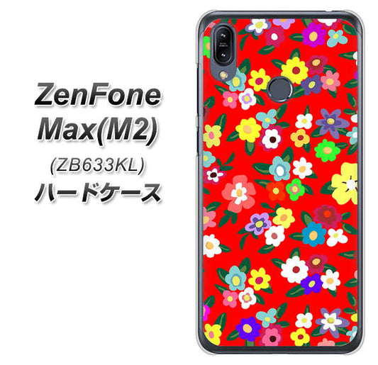 ZenFone（ゼンフォン）Max(M2) ZB633KL 高画質仕上げ 背面印刷 ハードケース【780 リバティプリントRD】