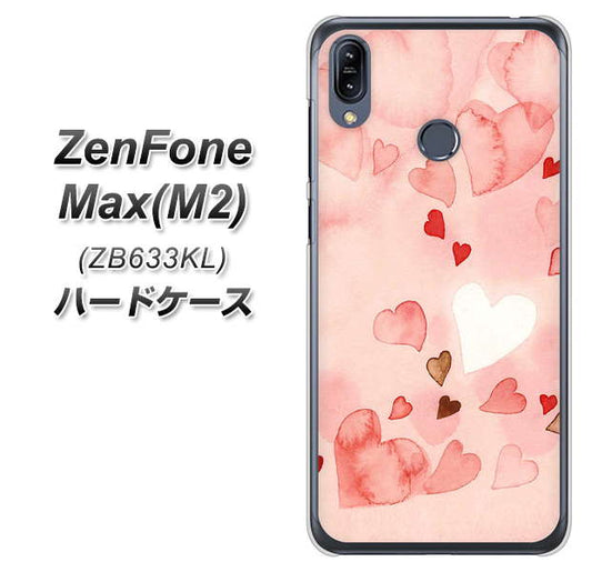 ZenFone（ゼンフォン）Max(M2) ZB633KL 高画質仕上げ 背面印刷 ハードケース【1125 ハートの和紙】