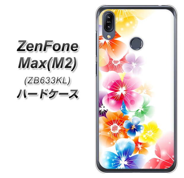 ZenFone（ゼンフォン）Max(M2) ZB633KL 高画質仕上げ 背面印刷 ハードケース【1209 光と花】