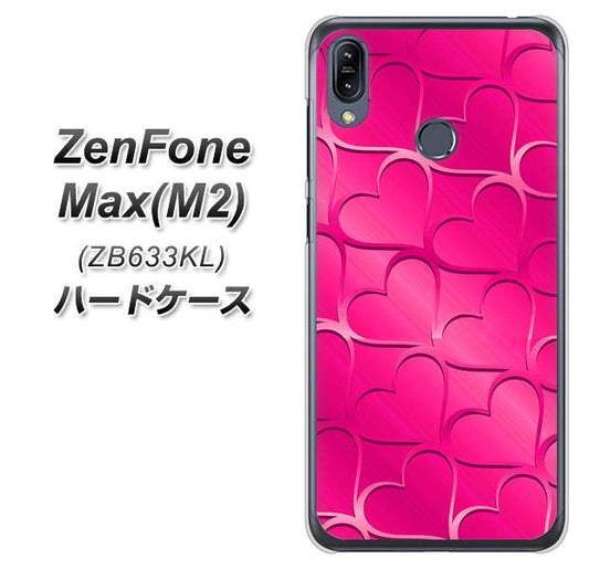 ZenFone（ゼンフォン）Max(M2) ZB633KL 高画質仕上げ 背面印刷 ハードケース【1347 かくれハート（ショッキングピンク）】