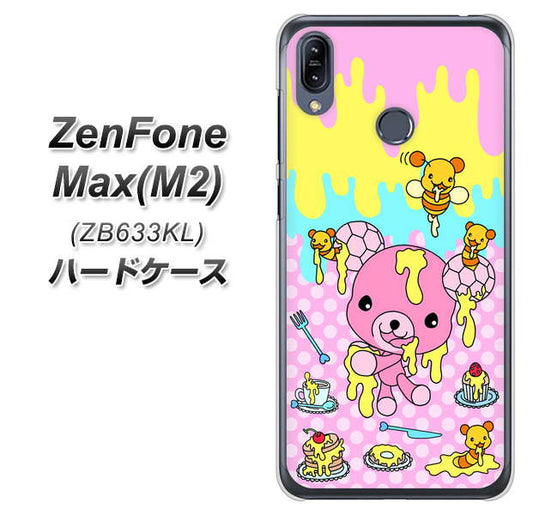 ZenFone（ゼンフォン）Max(M2) ZB633KL 高画質仕上げ 背面印刷 ハードケース【AG822 ハニベア（水玉ピンク）】