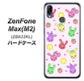 ZenFone（ゼンフォン）Max(M2) ZB633KL 高画質仕上げ 背面印刷 ハードケース【AG825 フルーツうさぎのブルーラビッツ（ピンク）】