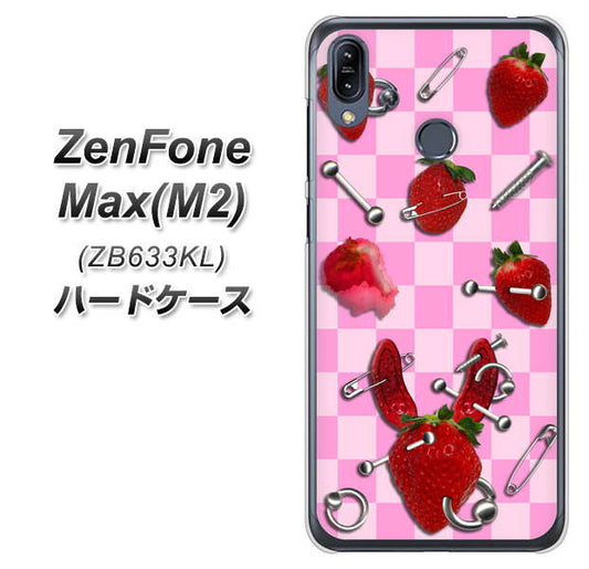 ZenFone（ゼンフォン）Max(M2) ZB633KL 高画質仕上げ 背面印刷 ハードケース【AG832 苺パンク（ピンク）】