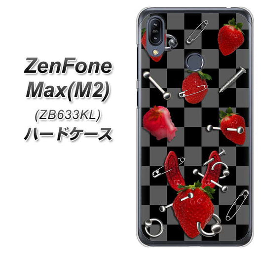ZenFone（ゼンフォン）Max(M2) ZB633KL 高画質仕上げ 背面印刷 ハードケース【AG833 苺パンク（黒）】