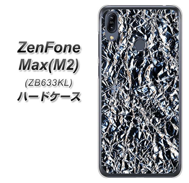 ZenFone（ゼンフォン）Max(M2) ZB633KL 高画質仕上げ 背面印刷 ハードケース【EK835  スタイリッシュアルミシルバー】