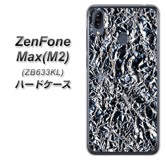 ZenFone（ゼンフォン）Max(M2) ZB633KL 高画質仕上げ 背面印刷 ハードケース【EK835  スタイリッシュアルミシルバー】