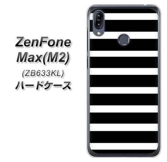 ZenFone（ゼンフォン）Max(M2) ZB633KL 高画質仕上げ 背面印刷 ハードケース【EK879 ボーダーブラック（L）】