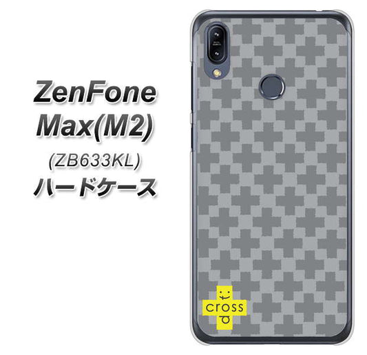 ZenFone（ゼンフォン）Max(M2) ZB633KL 高画質仕上げ 背面印刷 ハードケース【IB900  クロスドット_グレー】