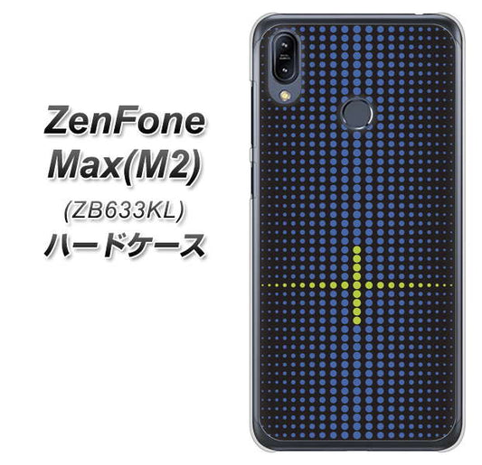 ZenFone（ゼンフォン）Max(M2) ZB633KL 高画質仕上げ 背面印刷 ハードケース【IB907  グラデーションドット】