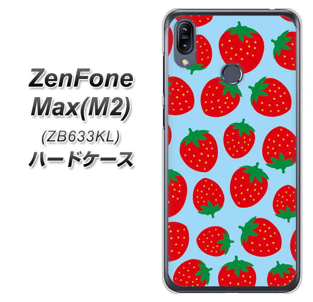 ZenFone（ゼンフォン）Max(M2) ZB633KL 高画質仕上げ 背面印刷 ハードケース【SC814 小さいイチゴ模様 レッドとブルー】