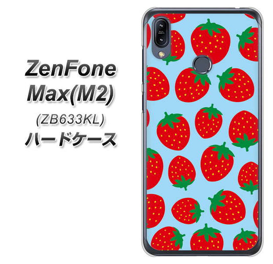 ZenFone（ゼンフォン）Max(M2) ZB633KL 高画質仕上げ 背面印刷 ハードケース【SC814 小さいイチゴ模様 レッドとブルー】