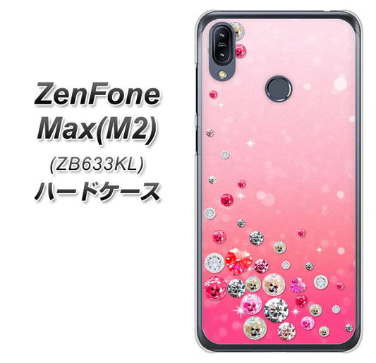 ZenFone（ゼンフォン）Max(M2) ZB633KL 高画質仕上げ 背面印刷 ハードケース【SC822 スワロデコ風プリント】