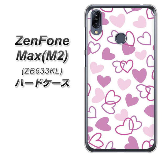 ZenFone（ゼンフォン）Max(M2) ZB633KL 高画質仕上げ 背面印刷 ハードケース【VA928 ハートがいっぱい パープル】