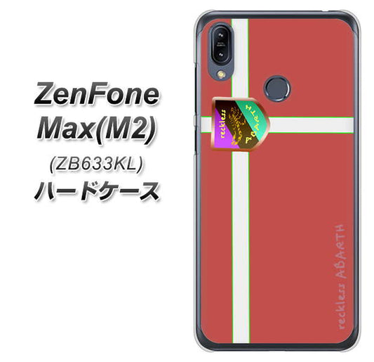 ZenFone（ゼンフォン）Max(M2) ZB633KL 高画質仕上げ 背面印刷 ハードケース【YC934 アバルト05】