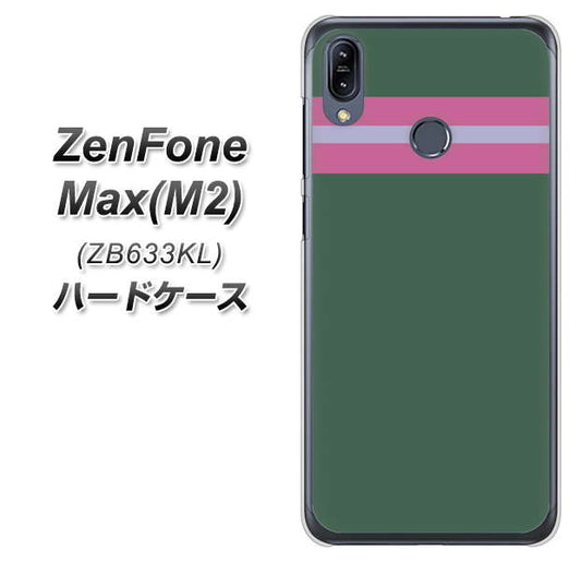 ZenFone（ゼンフォン）Max(M2) ZB633KL 高画質仕上げ 背面印刷 ハードケース【YC936 アバルト07】