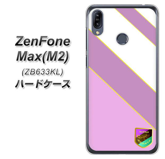 ZenFone（ゼンフォン）Max(M2) ZB633KL 高画質仕上げ 背面印刷 ハードケース【YC939 アバルト10】