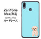 ZenFone（ゼンフォン）Max(M2) ZB633KL 高画質仕上げ 背面印刷 ハードケース【YJ062 トイプードルアプリコット（ブルー）】