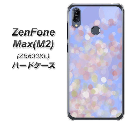 ZenFone（ゼンフォン）Max(M2) ZB633KL 高画質仕上げ 背面印刷 ハードケース【YJ293 デザイン】