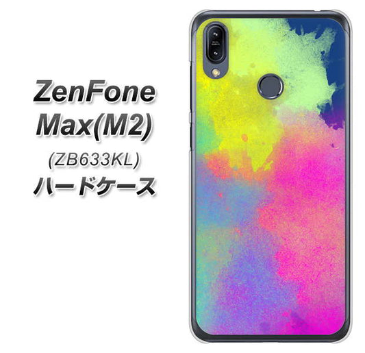 ZenFone（ゼンフォン）Max(M2) ZB633KL 高画質仕上げ 背面印刷 ハードケース【YJ294 デザイン色彩】