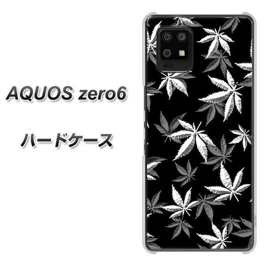 SoftBank アクオスゼロ6 高画質仕上げ 背面印刷 ハードケース【064 モノトーン大麻ブラック】