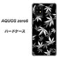 SoftBank アクオスゼロ6 高画質仕上げ 背面印刷 ハードケース【064 モノトーン大麻ブラック】