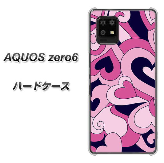 SoftBank アクオスゼロ6 高画質仕上げ 背面印刷 ハードケース【223 ハートの調べ】
