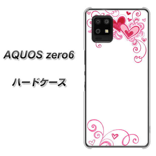 SoftBank アクオスゼロ6 高画質仕上げ 背面印刷 ハードケース【365 ハートフレーム】