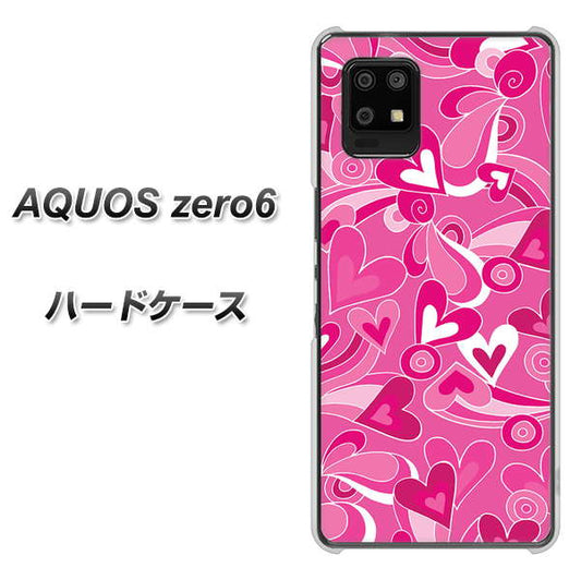 SoftBank アクオスゼロ6 高画質仕上げ 背面印刷 ハードケース【383 ピンクのハート】
