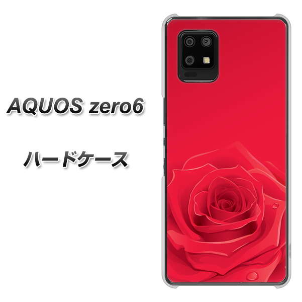 SoftBank アクオスゼロ6 高画質仕上げ 背面印刷 ハードケース【395 赤いバラ】